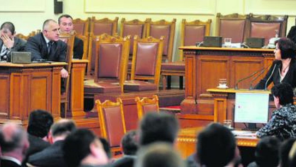 Борисов ядял филия с мас, докато ритал топка и поискал от Корнелия Нинова да се разберат кат мъже Борисов ядял филия с мас, докато ритал топка и поискал от Корнелия Нинова да се разберат кат мъже