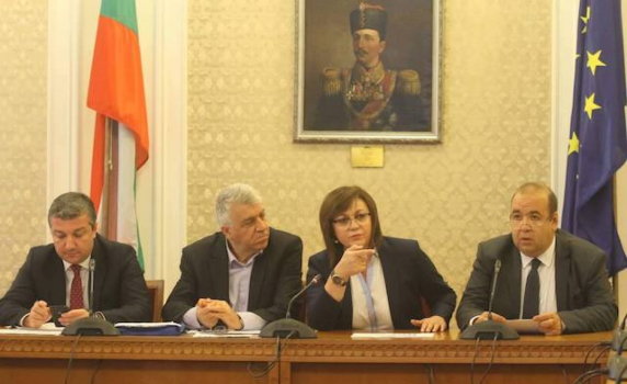 БСП представи алтернативен бюджет 2020