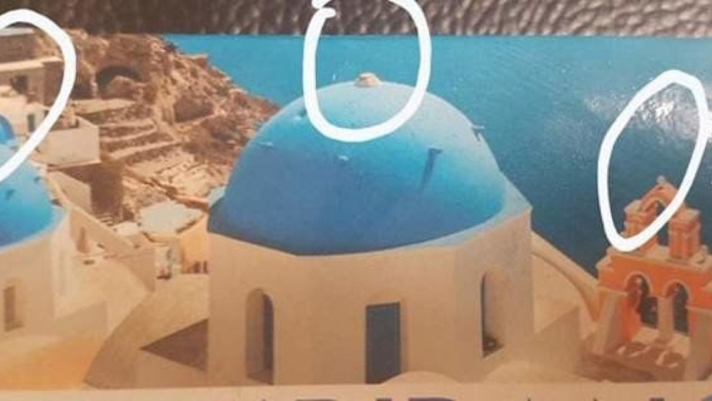 Гърция се ядоса на "Лидъл": Изтрил кръстовете на църквите им от опаковките си