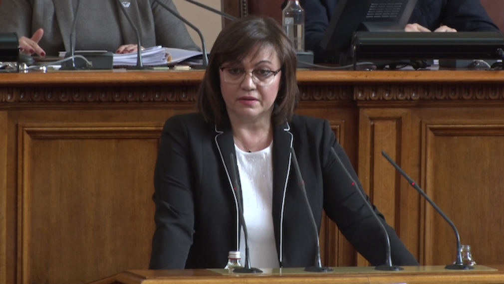 Нинова: Подкрепяме всички отговорни мерки. Правителството да изготви икономически и социален план