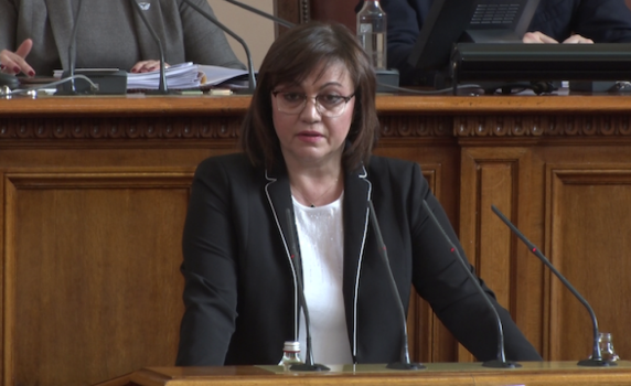 Нинова: Подкрепяме всички отговорни мерки. Правителството да изготви икономически и социален план