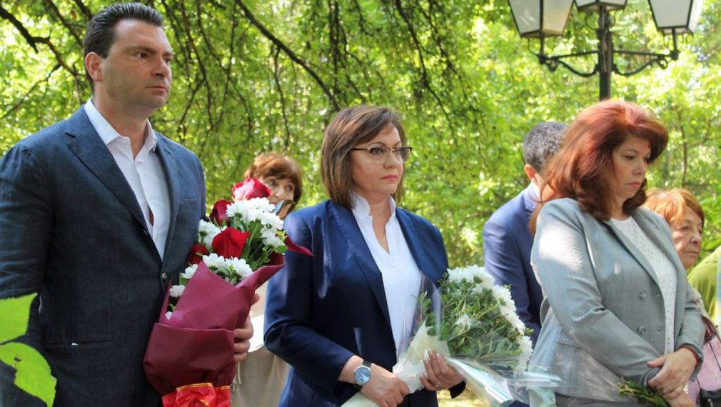 Калоян Паргов: Борбата на Вапцаров за по-добро бъдеще не е приключила