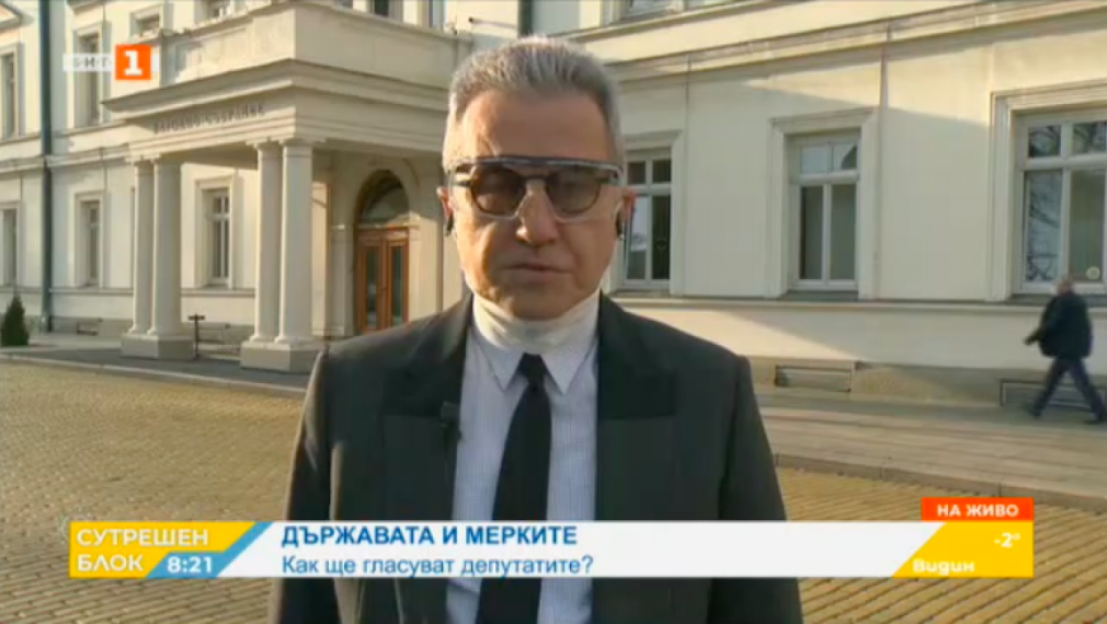 Йордан Цонев: Независимо че сме опозиция, ДПС подкрепя кабинета