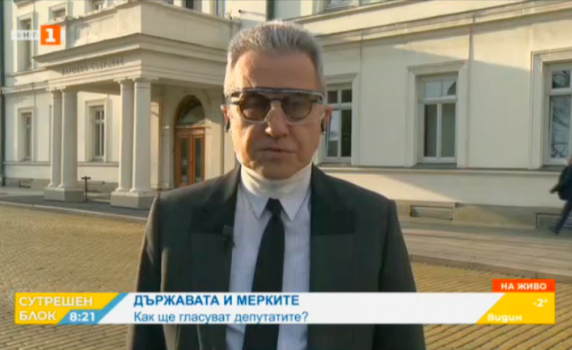 Йордан Цонев: Независимо че сме опозиция, ДПС подкрепя кабинета