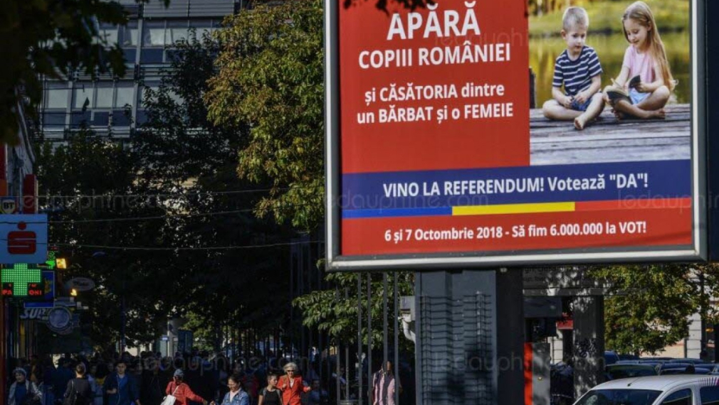 Румъния гласува за забрана на гей браковете