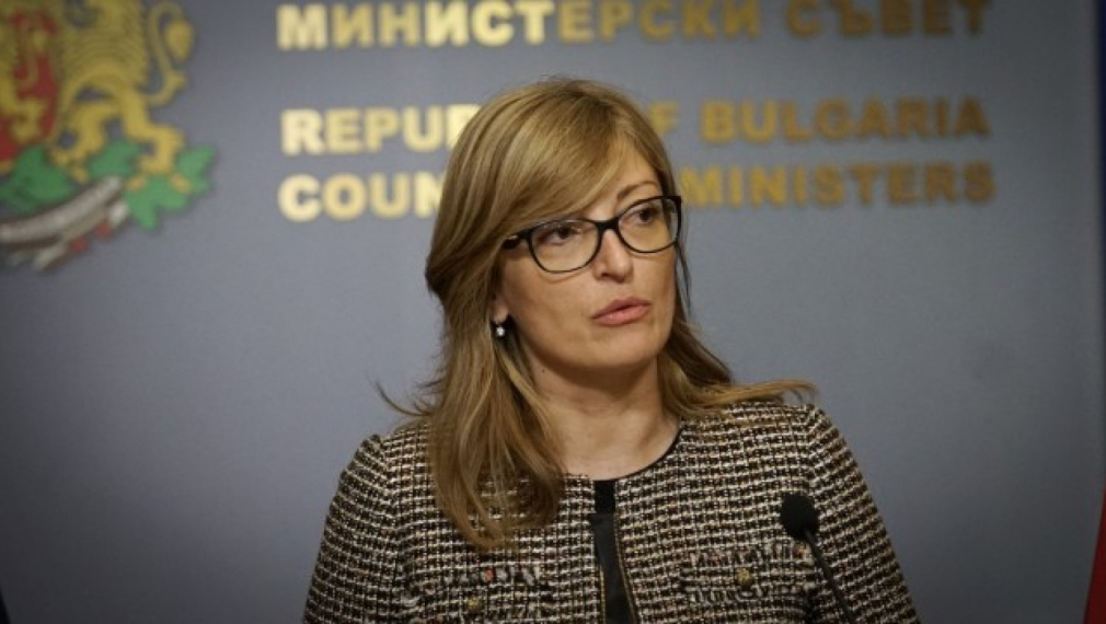МВнР вика турския посланик за обяснение