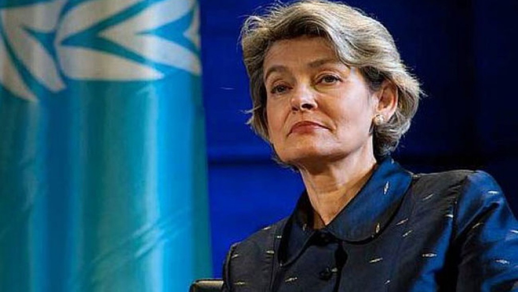 Бокова е първа сред жените кандидатки за шеф на ООН