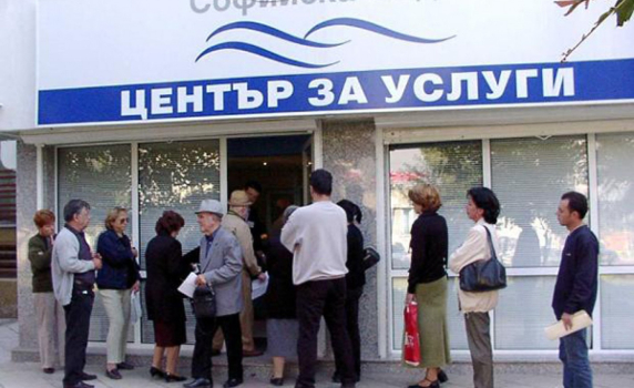 Софийска вода краде клиенти, като отказва да смени партиди   