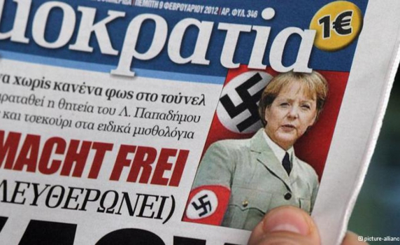 Провали ли се Европа ?