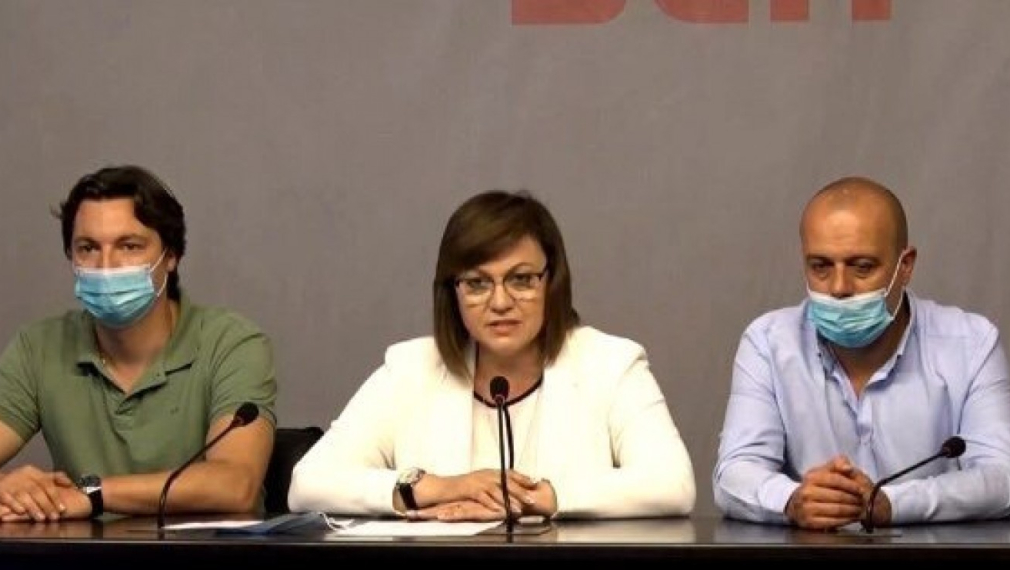Корнелия Нинова: Днес народът е по улиците и мястото на БСП е при него