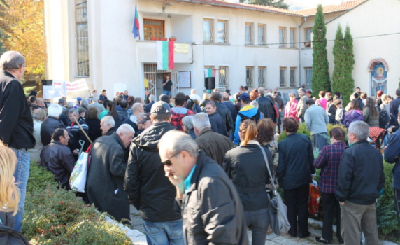 Село Лозен излезе на протест в защита на гората си  