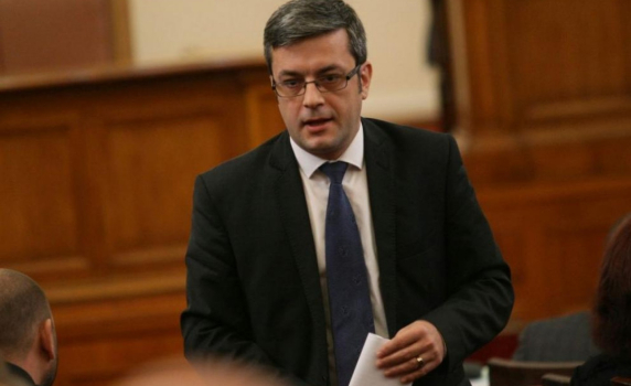 ГЕРБ: БСП се опитва да хвърли сянка върху европредседателството