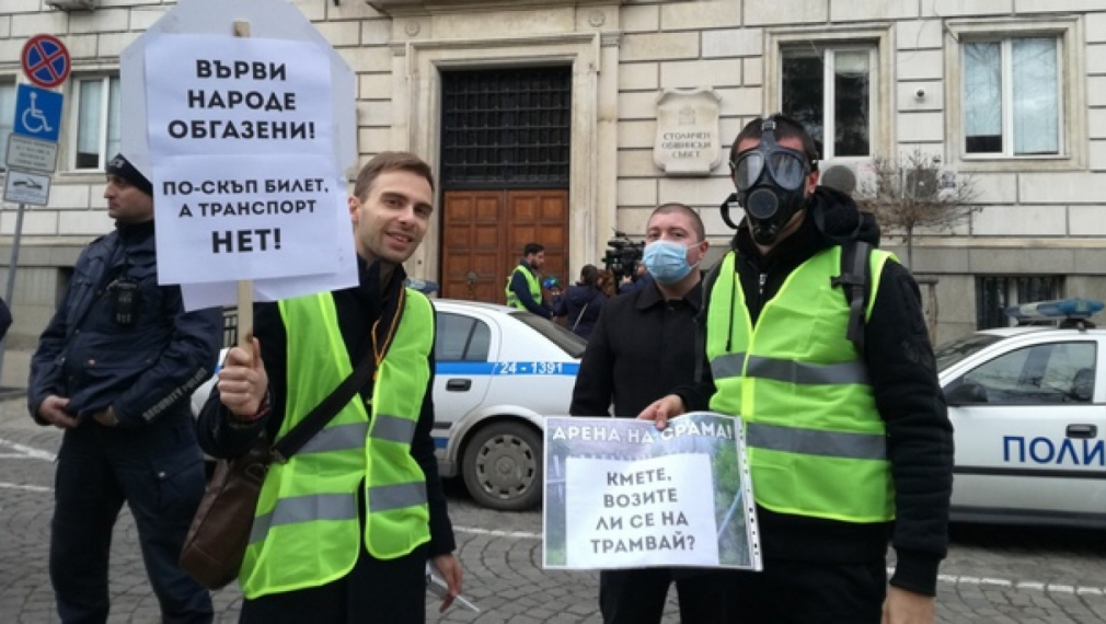  Стотици в София призоваха „Данче, слез“