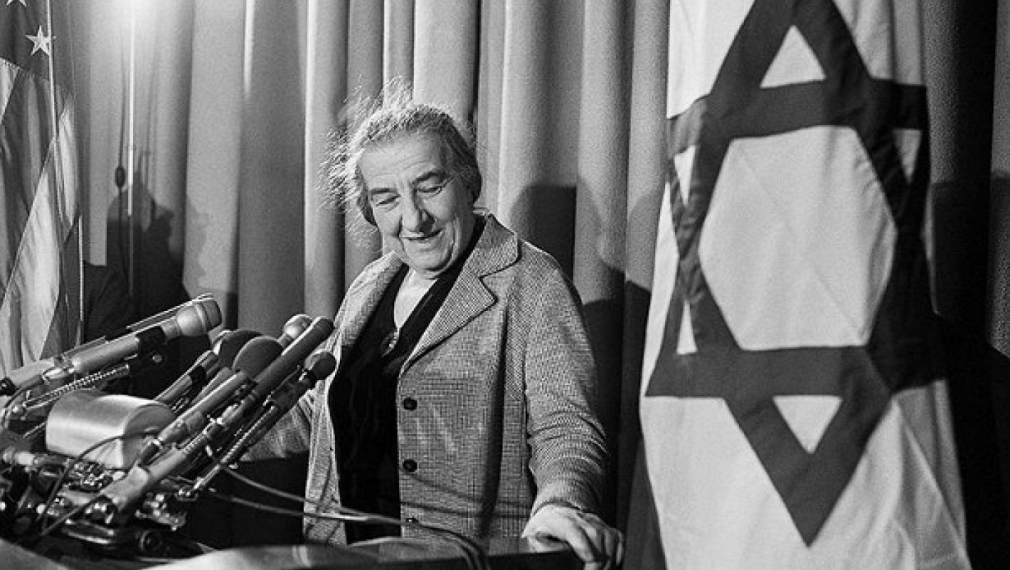 Преди 50 г. Голда Меир поема властта в Израел