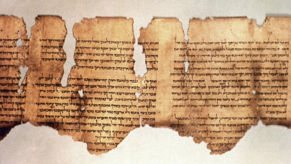 Мистерията на ръкописите от Мъртво море
