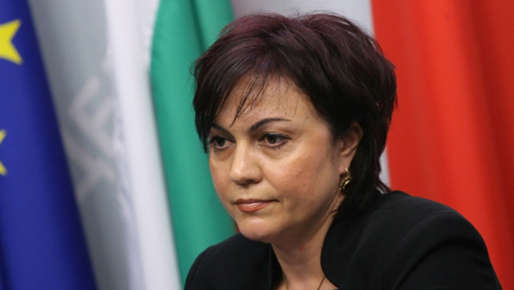 БСП вижда още бедност в Бюджет 2016
