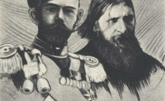Първата световна война. Политическият ѝ дискурс - 3 част 