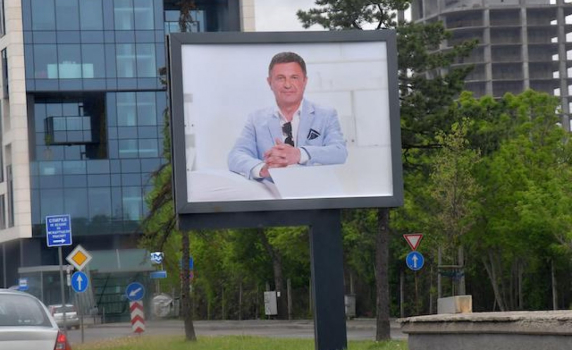 Билбордове с лика на Милен Цветков се появиха в София