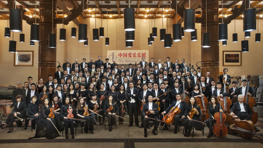 Китайската филхармония гостува за първи път в зала "България"