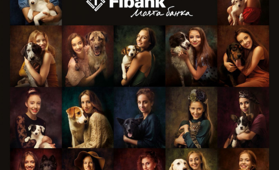 Благотворителният календар на Fibank вдъхновява да правим добро
