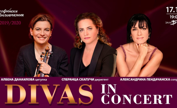 Александрина Пендачанска е солист в “Divas in concert” на 17 октомври в Зала България