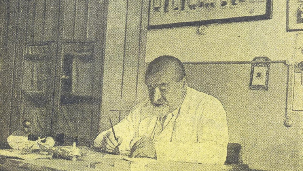 Началото на хирургията в България - проф. Параскев Стоянов (1871 - 1940) 