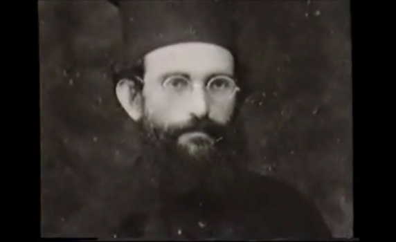 Родопският владика - отец Евстати Янков (1887-1952)