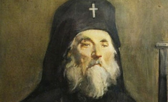 125 години от смъртта на Антим I