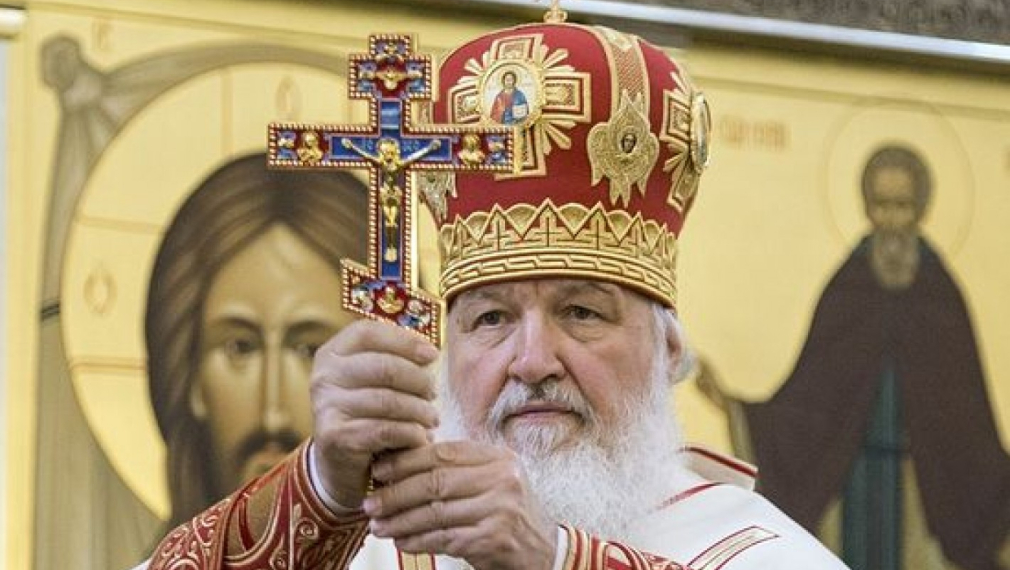 Патриарх Кирил: Ставащото в Украйна е цивилизационна катастрофа, а светът мълчи