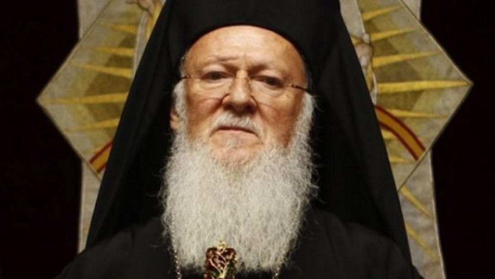 Вселенският патриарх нарече българи "банда престъпници" 