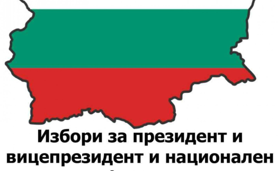 Червеният изтребител набра скорост и продължава да е начело в Ралито "Дондуков 2"