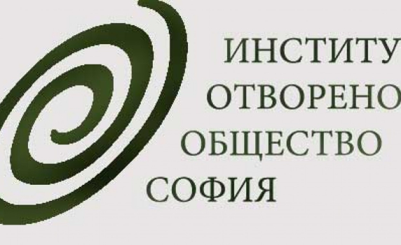 25% от българите готови да продадат гласа си