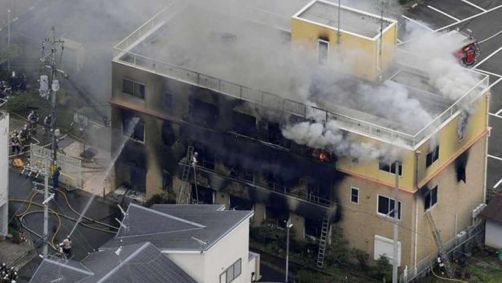 Най-малко 24 загинали при пожар в студио в Киото