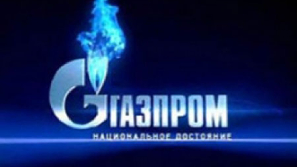 Украйна се разплати с "Газпром", криза няма да има