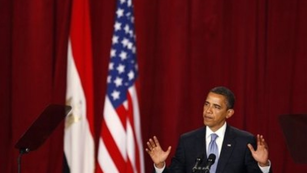 Историческа реч на Обама в Кайро
