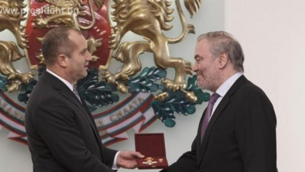 Президентът награди Валерий Гергиев с орден „Св.Св. Кирил и Методий“