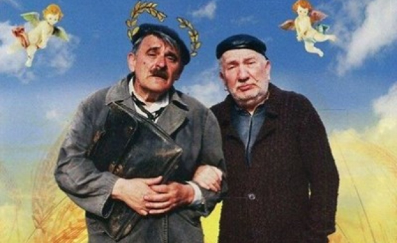  Джони Пенков и Джеки Стоев: А дано, дано, дано...