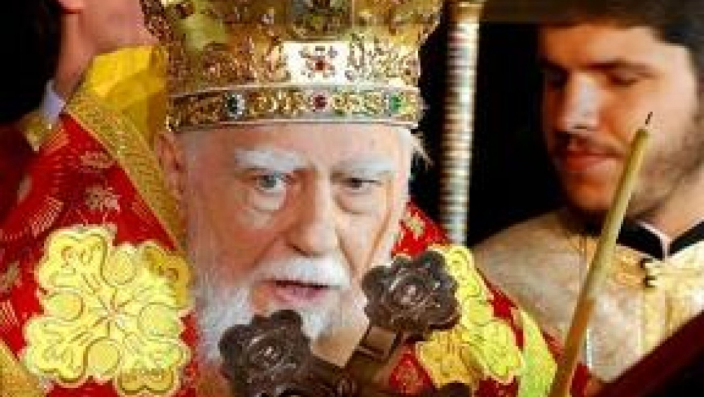 Патриарх Максим  - 38 години начело на Българската православна църква