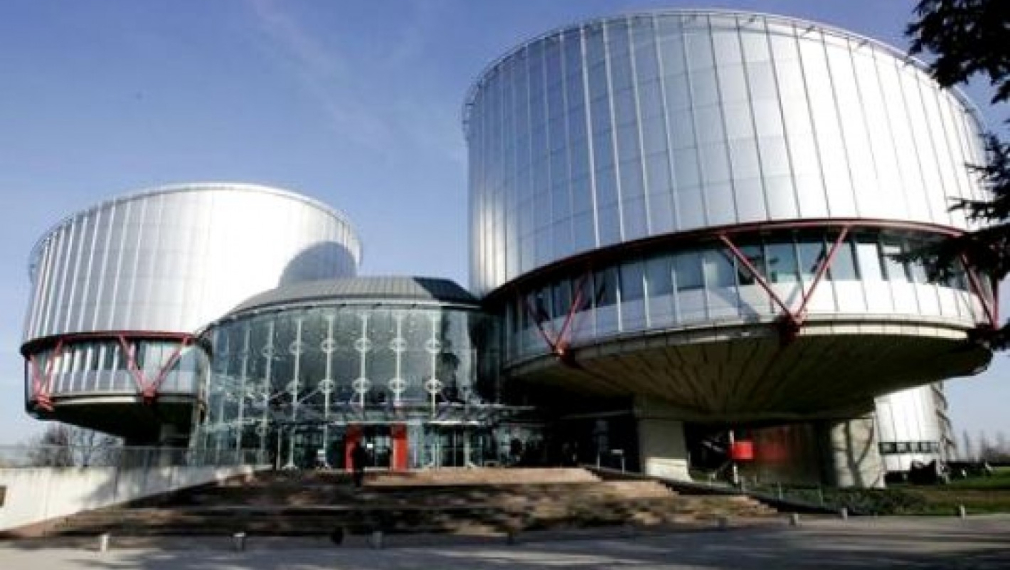 Съдът в Страсбург като междуправославен арбитър
