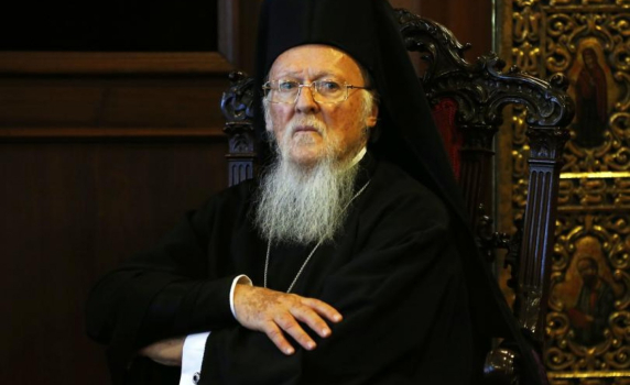 Патриарх Вартоломей отказа да участва в срещата на православните патриарси