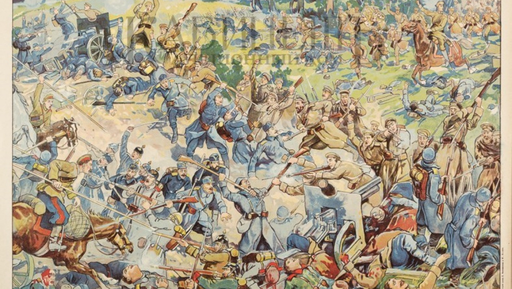 Първата световна война: Сраженията за Полша - 2 част