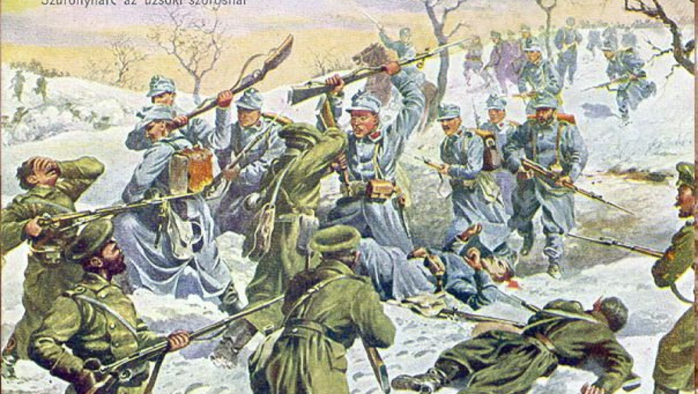 Първата световна война: Галиция
