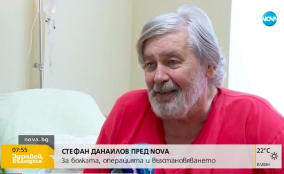 Стефан Данаилов: Нямам намерение да падам духом!