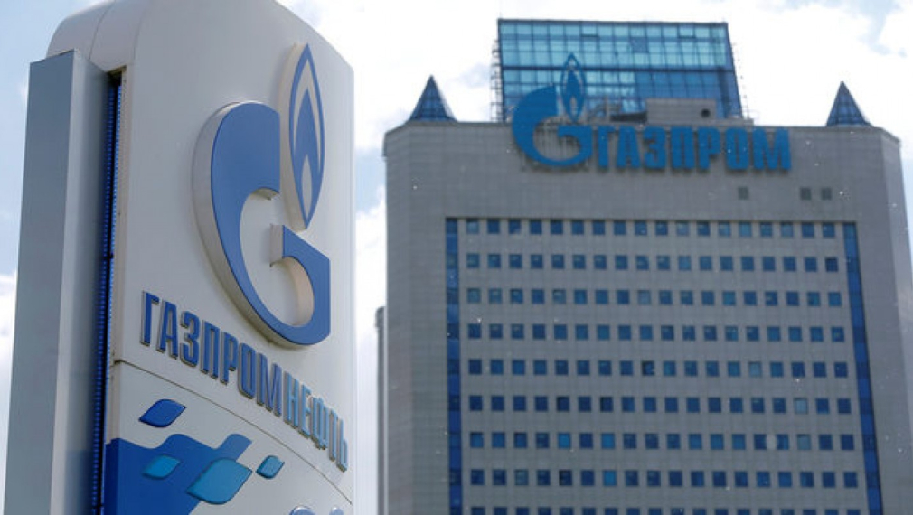 "Взгляд": ЕК направи реверанс към България със задълженията, наложени на "Газпром"
