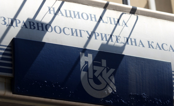 Шеф на НЗОК с оставка заради министър Москов