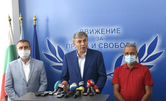 ДПС няма да подкрепи предложението на ГЕРБ за нова конституция и ВНС
