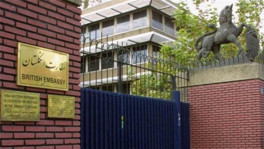 Великобритания откри посолството си в Иран
