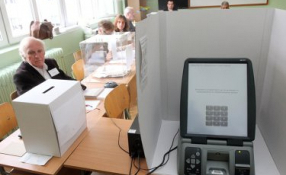 ЦИК: Над 27% активност на местните избори, около 15% - на референдума