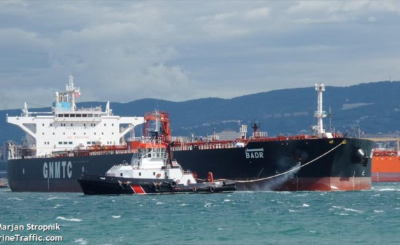 България е изключена като собственик на морски флаг от Парижкия меморандум