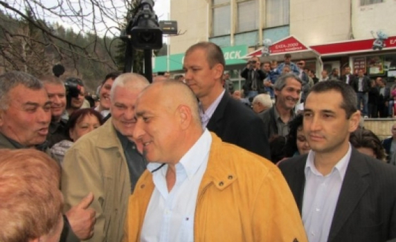 Сделката за &quot;Горубсо – Мадан&quot; се разпадна